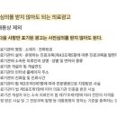 그랜트피부과의원 이미지