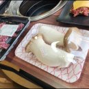 인생고기집 정육식당