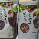 연산상회 이미지