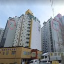 전포파출소 이미지