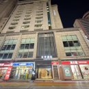 얼리벅스 | 대련 호텔 추천 ji hotel 칭니와 커머셜 스트리트