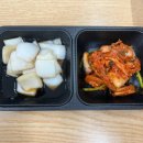 국밥생각범어경신점 이미지