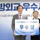 순창스포츠