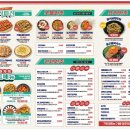 79술집