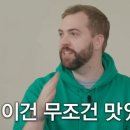 아담한 - 칠곡군 | 아담한