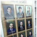 그날노래짱 이미지