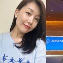 변호사이용익법률사무소