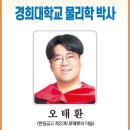송이축산 이미지