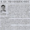 한국수자원공사_구