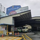 대구축협사료공장 이미지