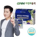 야채의품격