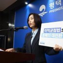 평택-W-039 이미지