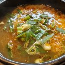순봉가 | 한우식육식당 맛집 순봉가 지인들과 한우국밥