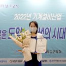범양공조 이미지