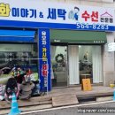 카페오잇
