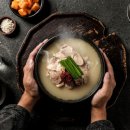 동백국밥 이미지