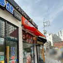 타코비 답십리점 이미지