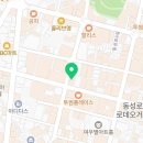 게임디 중앙로 2호점 이미지