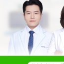 필마취통증의학과의원 이미지