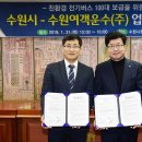 용진운수(주) 이미지
