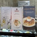 연동커피로스터스