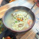 양평주유소 | 양평맛집 항아리바지락칼국수 양평양떼목장맛집 용문사맛집