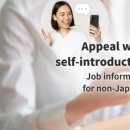 일어(초급) 이미지