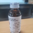 신진섭농장 이미지