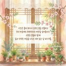 번영한식