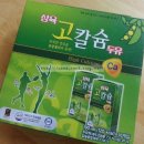 건강종합몰 이미지