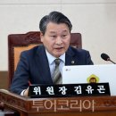 인천 교통약자 이동지원센터 이미지