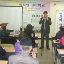 충주시노인복지회관 이미지