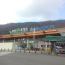 대덕상회 이미지