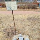 소라보체육공원 이미지