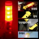 무지개카오디오 쇼핑하우