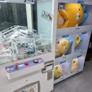 뽀꾸뽀꾸 이미지