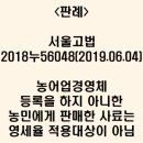 고법축산 네이버블로그