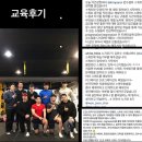더조은피티