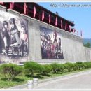 남천민박 이미지