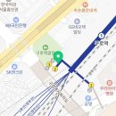 유휘트니스(123) 네이버블로그