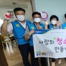 표선면 복지관 이미지