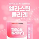 성요셉의원 이미지