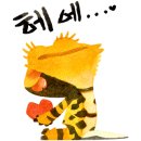 금오대로10길-2 이미지