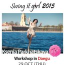 참피온댄스홀 이미지