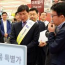 (농)(주)토바우 네이버블로그