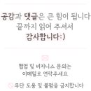 뉴문에스테틱