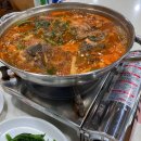 수협횟집식당회센타 이미지