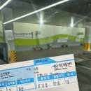 강원도사회복지관 | [강원도 삼척] 취미공유자와 함께한 1박2일 『장마철 물놀이 실패 여행』