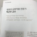 청계산반디빅스맘 이미지