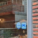 미담 베이커리 카페 | [이천] 베이커리 감성카페 까사디차차 내돈내산 후기